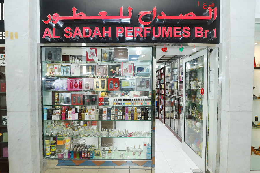 Al Sadha Perfumes - Branch  1
