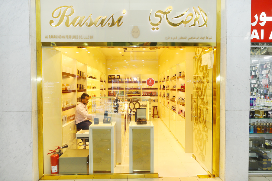 Al Rasasi Sons Perfumes Company Bran Madinat Zayed