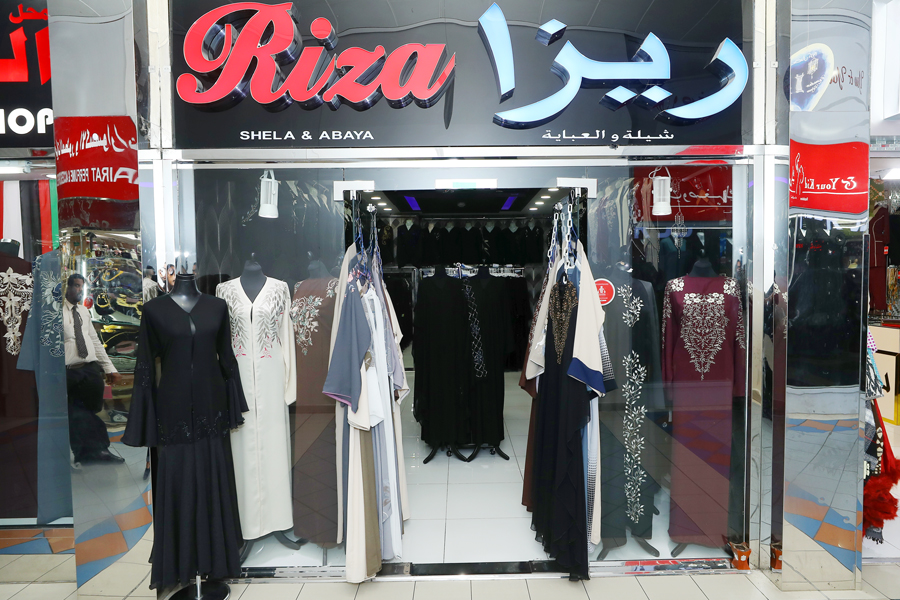 Riza Shela & Abaya