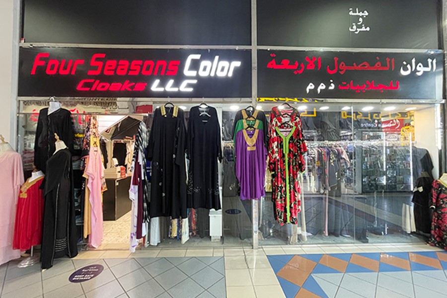 Four Seasons Color Cloaks L.L.C