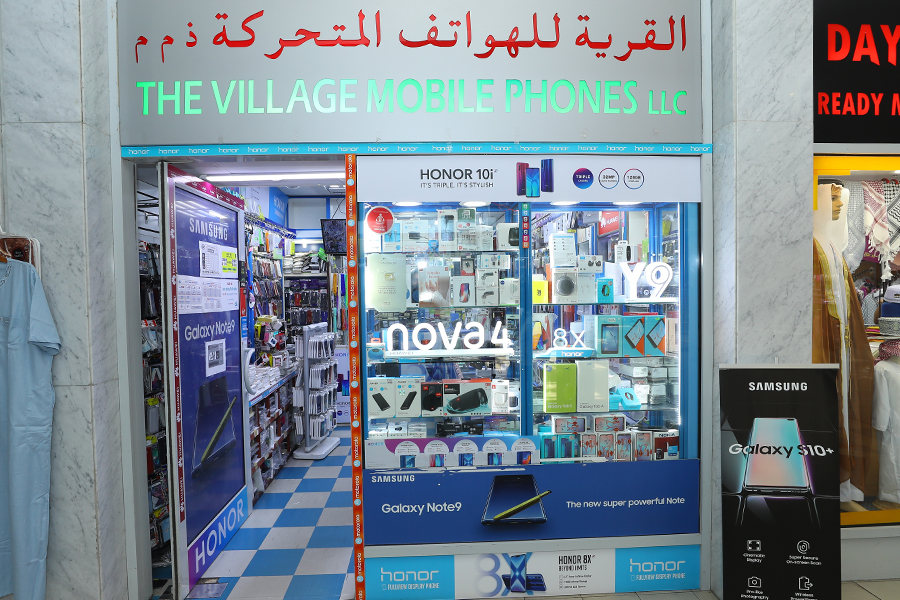 The Village Mobile Phones LLC