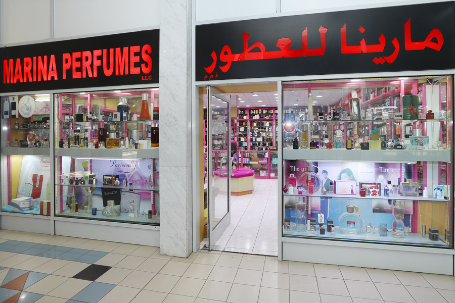 perfume shop llc