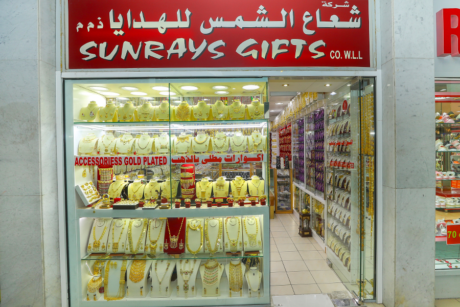 Sunrays Gifts Company WLL