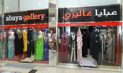 Abaya Gallery