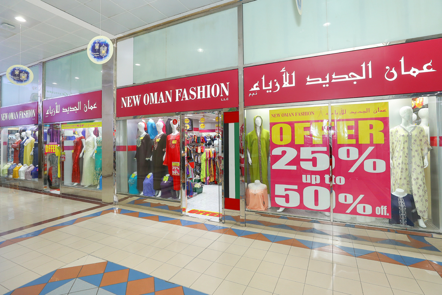 New Oman Fashion - LLC