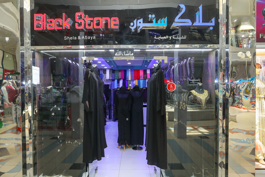 Black Ston Shela & Abaya