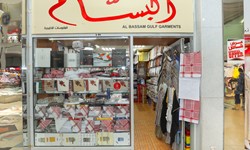 Al Bassam Gulf Garments L.L.C