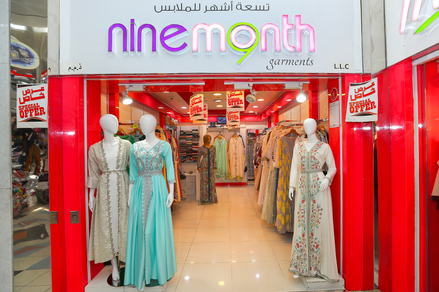 Nine Months Garments LLC