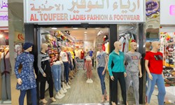 Al Toufeer Ladies Fashions & Foot Wear LLC