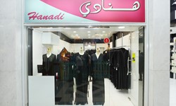 Hanadi Fashions
