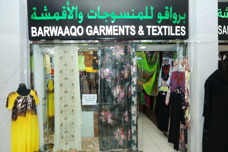 Barwaaqo Garment & Textiles