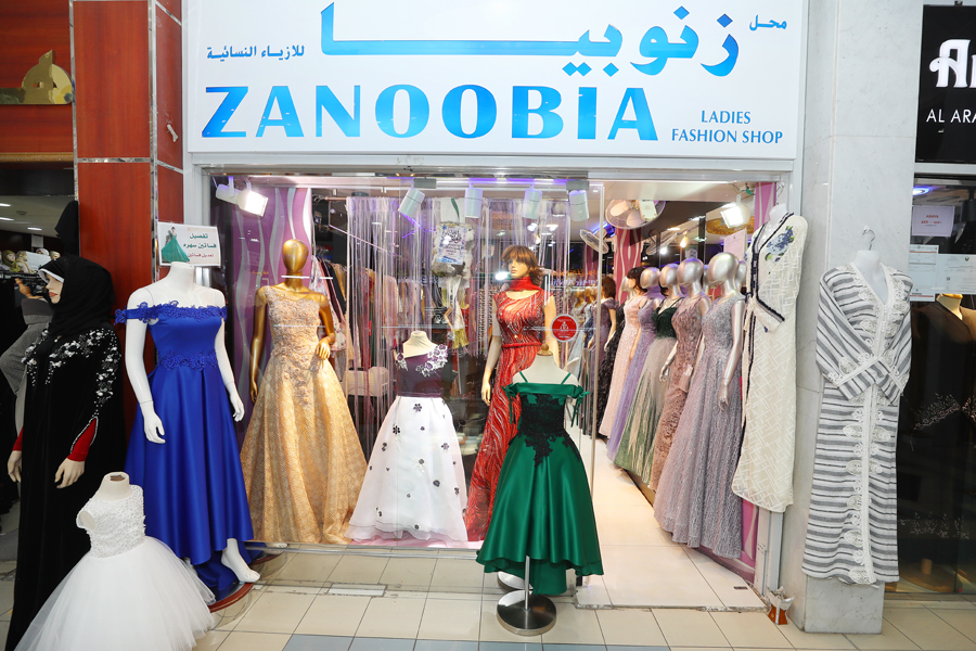 Ladies cloth outlet shop