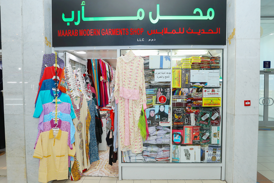 Arab hot sale clothes shop