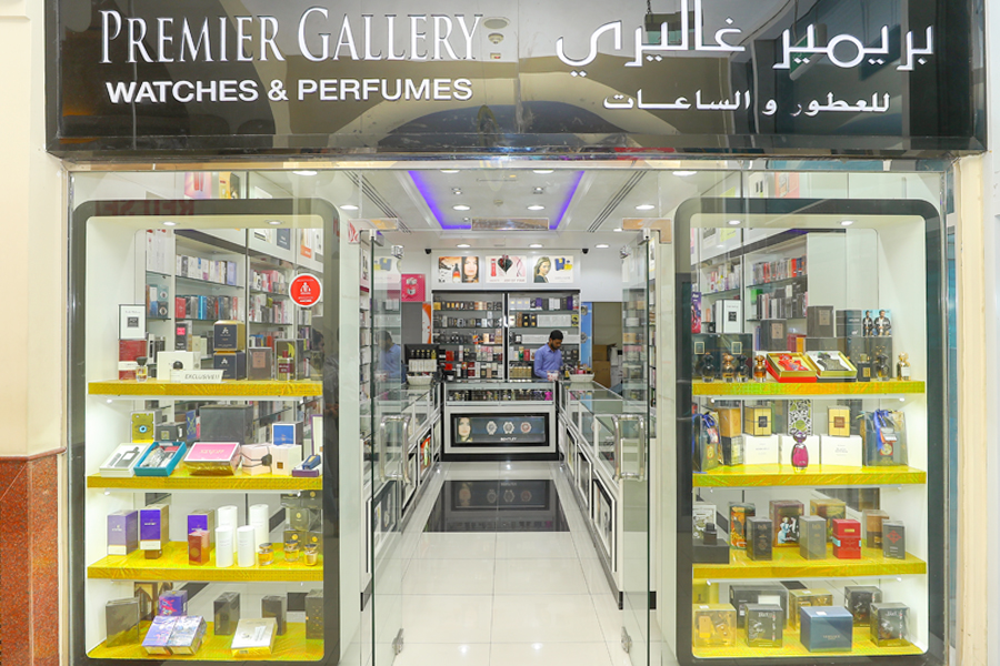 Premier Gallery Watches & Perfumes Trading