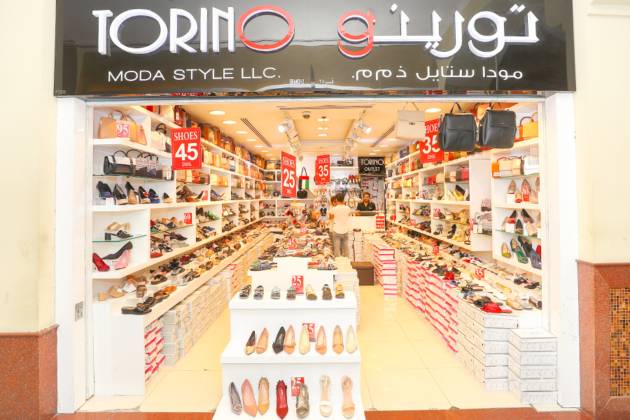 تورينو مودا ستايل ذ م م - فرع 2