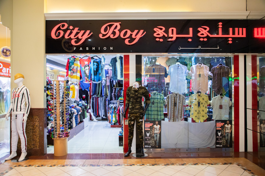 City Boy Fashions