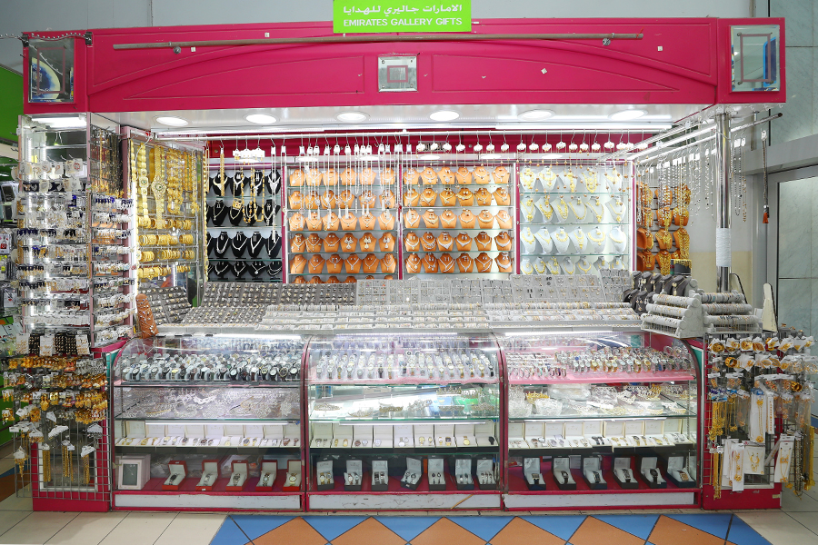 Emirates Gallery Gifts