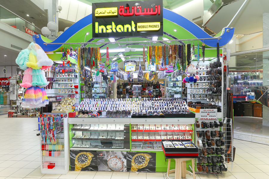 Instant Mobile Phones