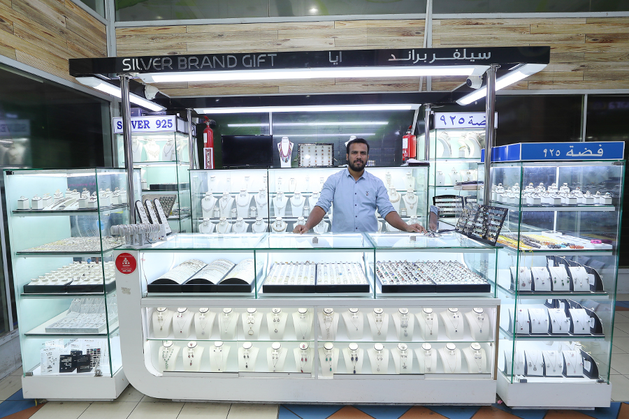 سيلفر براند للهدايا  