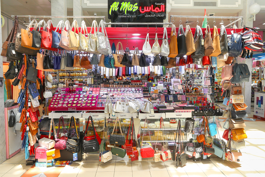 Al Mas Cosmetics Establishment