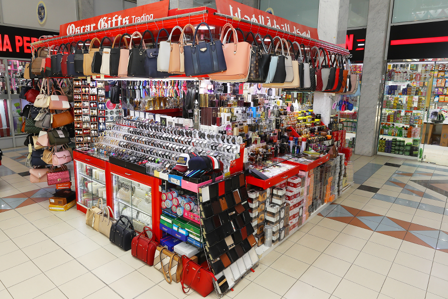 أوسكار لتجارة الهدايا 