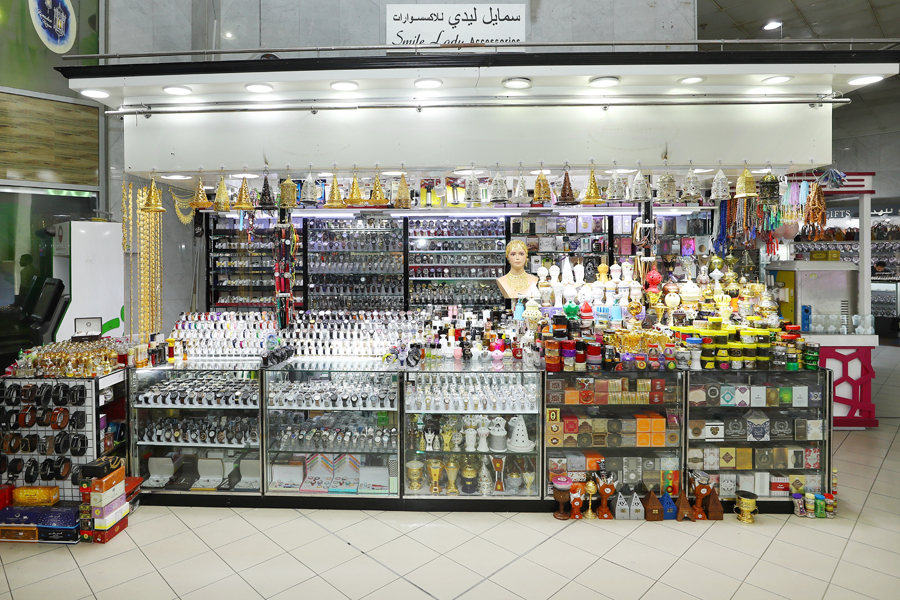 سمايل ليدي للإكسسوارات 