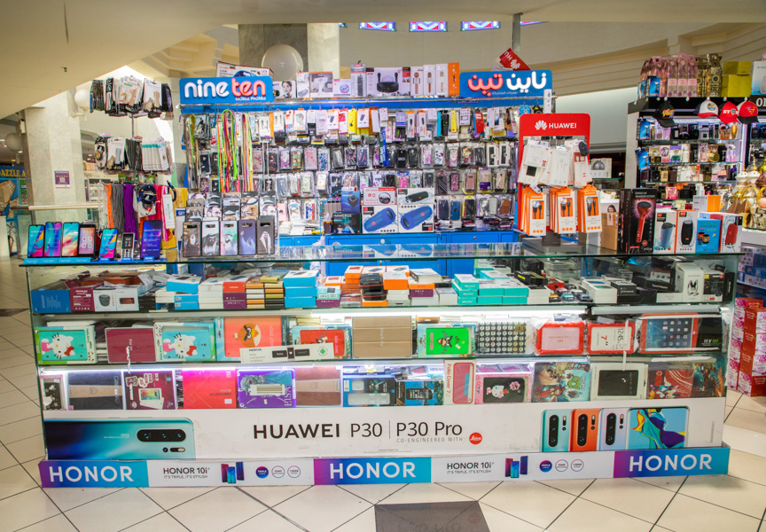 تسعة أشهر للملابس ذ م م 