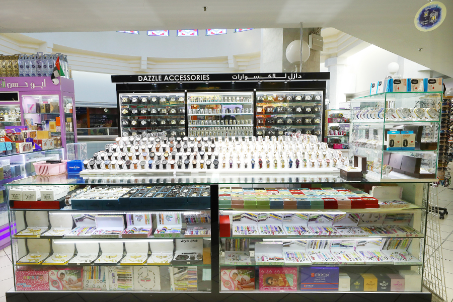 دازل للاكسسوارات