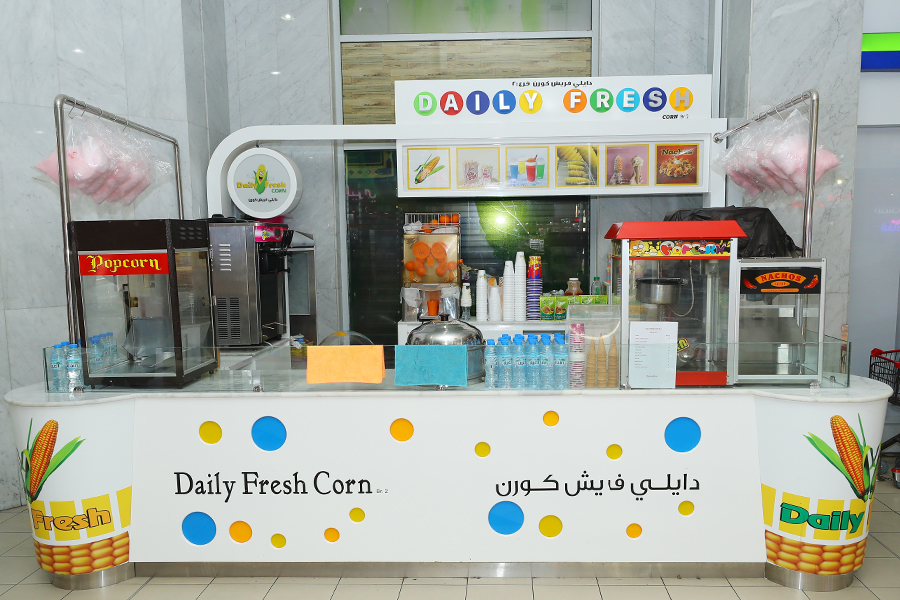 Daily Fresh Corn - Branch 2