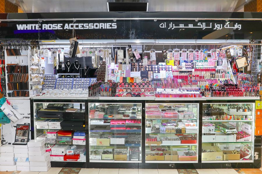 وايت روز للاكسسوارات