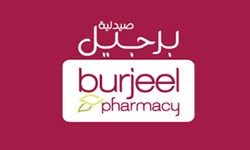 Burjeel Pharmacy LLC - Branch 8