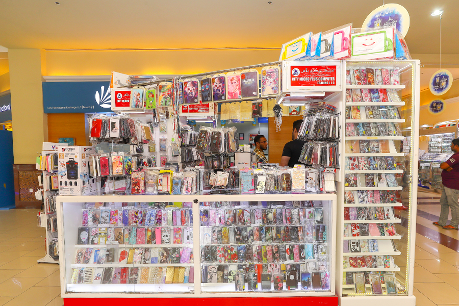 City Micro Plus Computer Trading - Auh Br 1