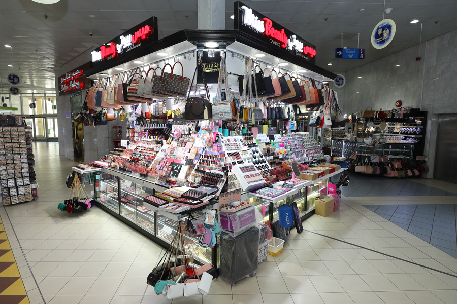 ميس بيوتي لمستحضرات التجميل  