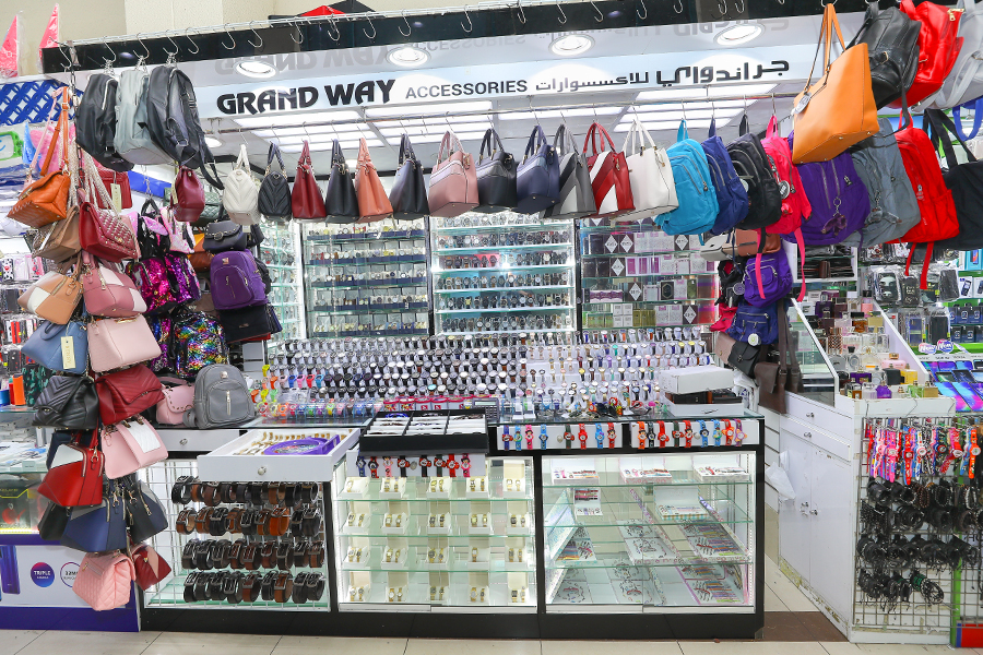 جراند واي للاكسسوارات