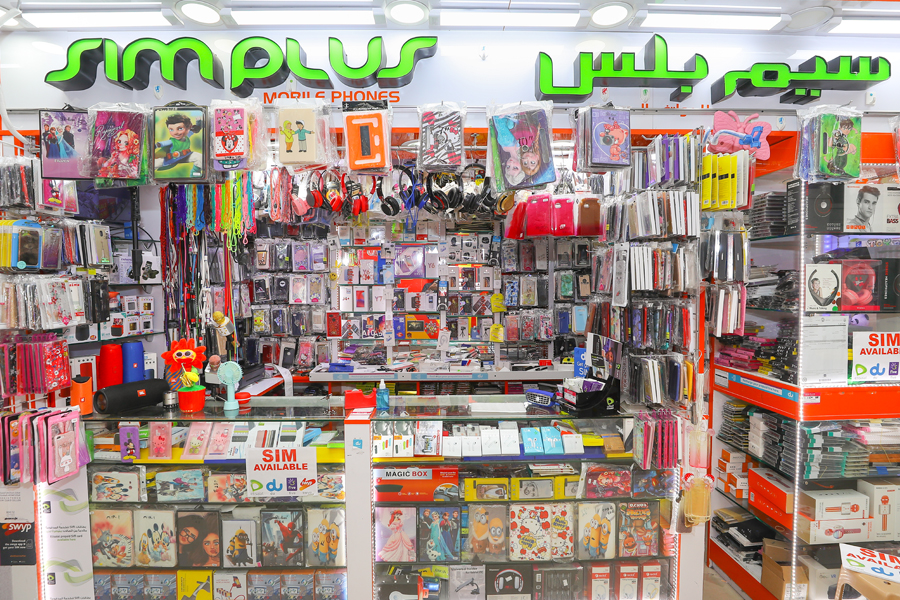 Sim Plus Mobile Phones