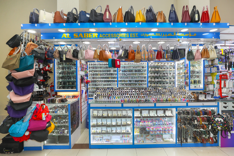 مؤسسة الصبر للإكسسوارات