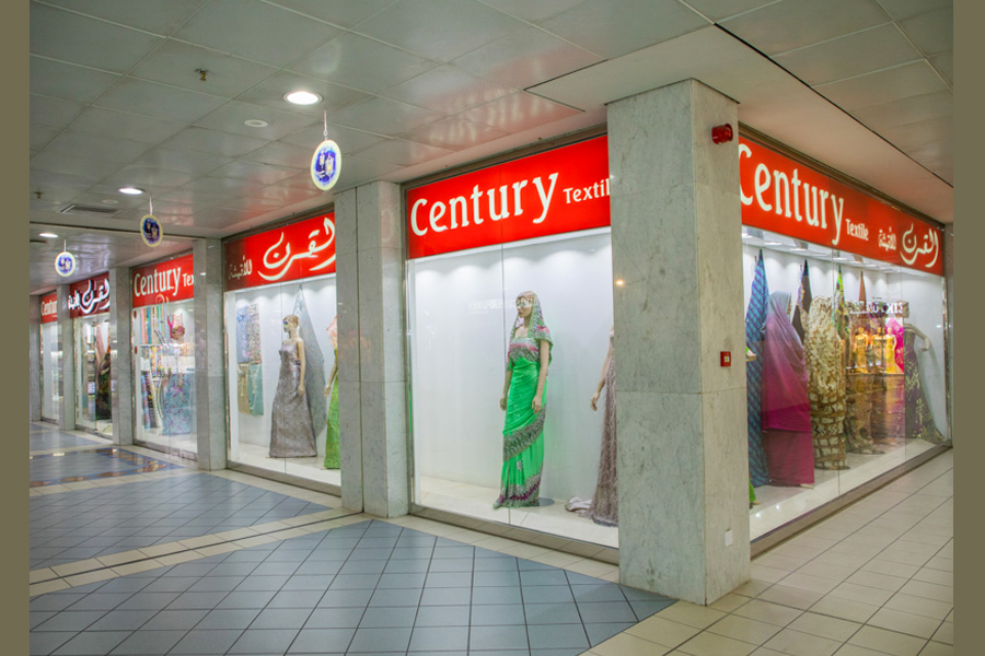 Century Textiles