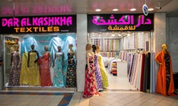 Dar Al Kashkha Textile Trading