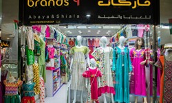 Brands For Abaya and Shaila