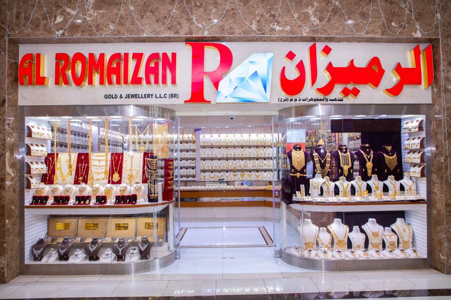 Al Romaizan Gold & Jewellery LLC-Auh Branch