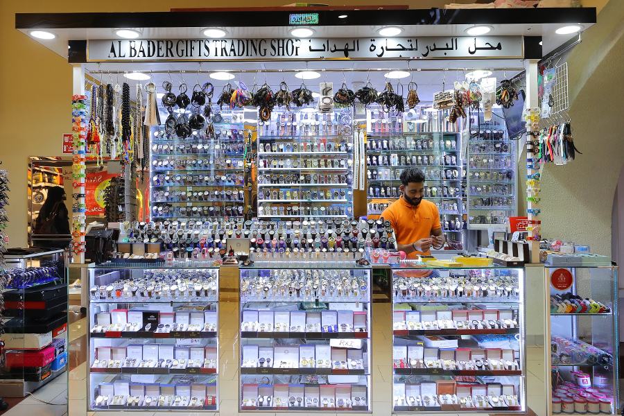 محل البدر لتجارة الهدايا