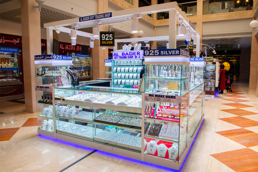 محل البدر لتجارة الهدايا فرع 2