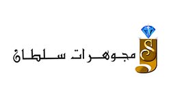 مجوهرات سلطان 