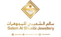 Salem Al Shueibi Jewellery - Branch