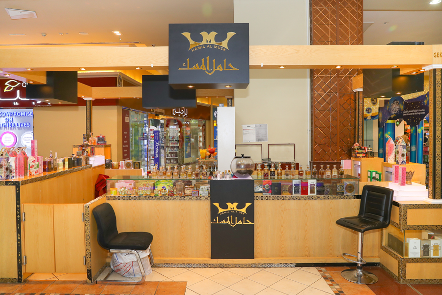 حامل المسك لتجارة العطور