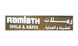 Ramlath Shila And Abaya