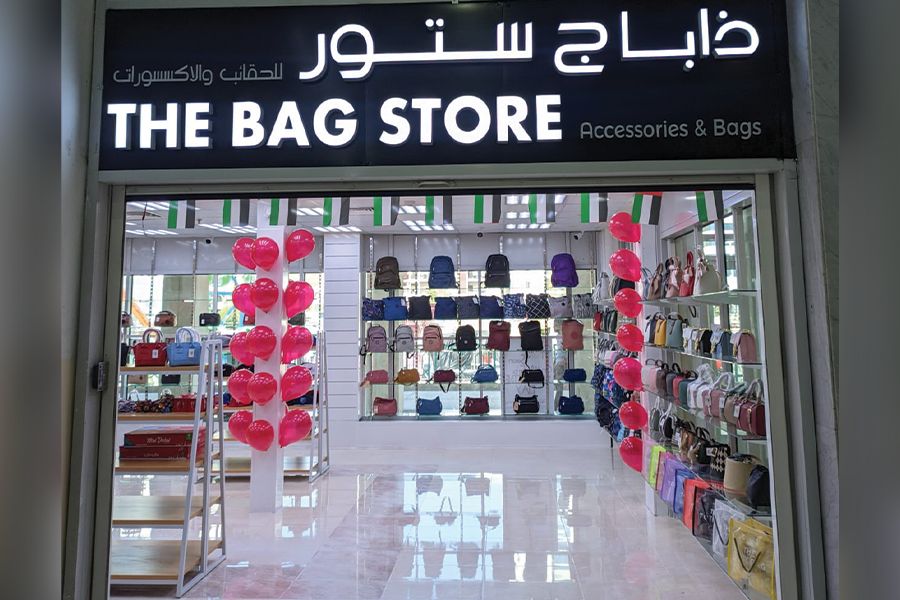 The Bag Store Accessories And Bags Madinat Zayed