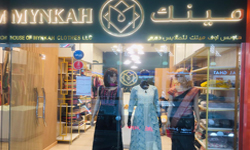  HOUSE OF MYNKAH