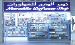 Nasruddin Perfumes Shop