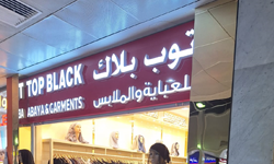 Top Black Abaya and Garments